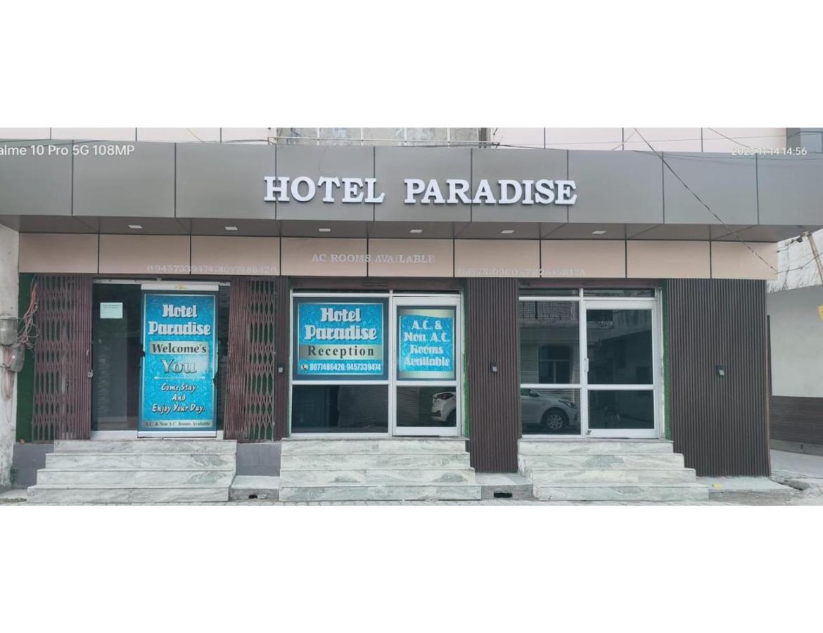 Shivam Hotel, Gorakhpur Zewnętrze zdjęcie